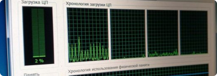 Ноутбук очень долго запускается - Сообщество Microsoft